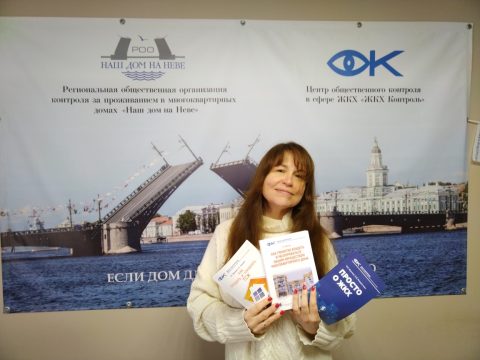 Почему вместе с доходами Смольного растут расходы горожан